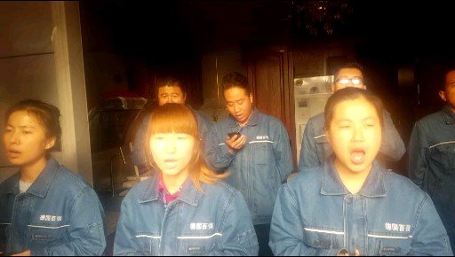 员工风采5